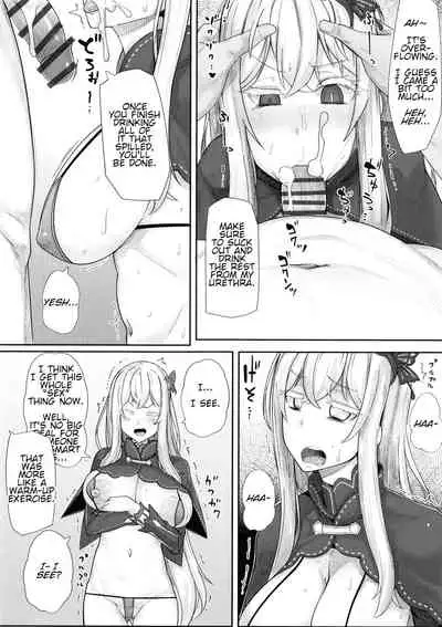 [Batten Kariba (Ankoku Emu Shougun)] Sukebe na Koto Nannimo Shiranai Echidna-chan Onaho | Echidna: Sexually Ignorant Onahole (Re:Zero kara Hajimeru Isekai Seikatsu) [English] [Digital]