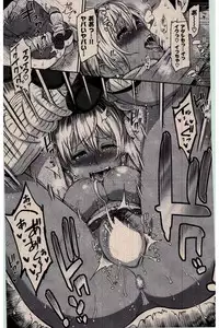 COMIC Kairakuten 2016-03