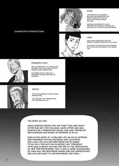 [Magono-Tei (Carn)] Kareshi ni Naisho de 5 ...Dekichaimashita. | Keep This A Secret From My Boyfriend 5 - ... I Actually Did It. [English] {Doujins.com} [Digital]