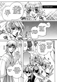 [Higashimidou Hisagi] Momozono Gakuensei Kagaku Jugyou Houkago Fuck - After School Fuck [English] {doujins.com}