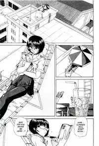 [chun rou zan] My Private Spot + 4-pages sequel [English]