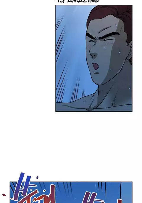 Change Partner Ch.1-13