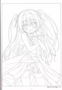 Irotoridori no Sekai COMPLETE ARTWORKS LAST VOLUME