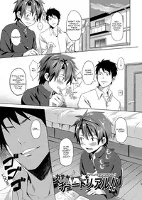 (Shota Scratch 18) [TomCat (Keita)] Katekyoo Tutorial!! [English] [TnK O]