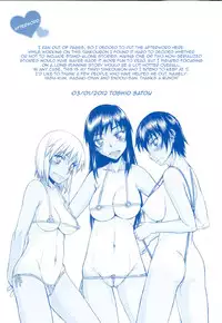 [Satou Toshio] Netorare Kanojo [English] [QBtranslations]