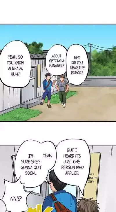 [Peter Mittsuru] Dick Me Up Inside | Mezametara Sounyuu Sunzen. Nikushoku Danshi Ryou de Utatane Joshi wa Naburareru [English]