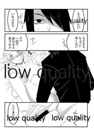 (Oshinobi Date) [Maruyoshi Chiharu] Koi wa Meguru (Naruto)