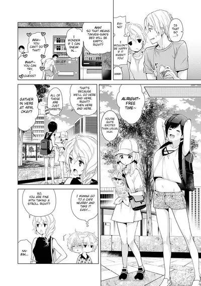 [Shiina] Noraneko Shoujo to no Kurashikata Ch. 16-22 | How to Live With A Noraneko Girl Ch. 16-22 [English] [obsoletezero]