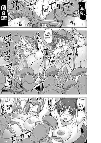 [Tiba-Santi (Misuke)] Dungeon Travelers - Futari no Himegoto BADend | Their Secret - Bad End (ToHeart2 Dungeon Travelers) [English] [Blue Axolotl Editions] [Decensored]