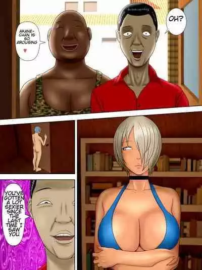 [Minazuki Mikka] Otto wa Gokuchuu, Ippou Tsuma wa... bangaihen～bokudake no fuuzokujou no hazunanoni... [English] [Chalklog]