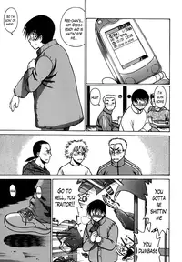 [Tamaki Nozomu] Anego!! 1 [English] [The Lusty Lady Project]