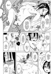 [Holiday Yasumi] Chichi to Musume no Seiai Hakusho | Father and daughter sex white paper [English]