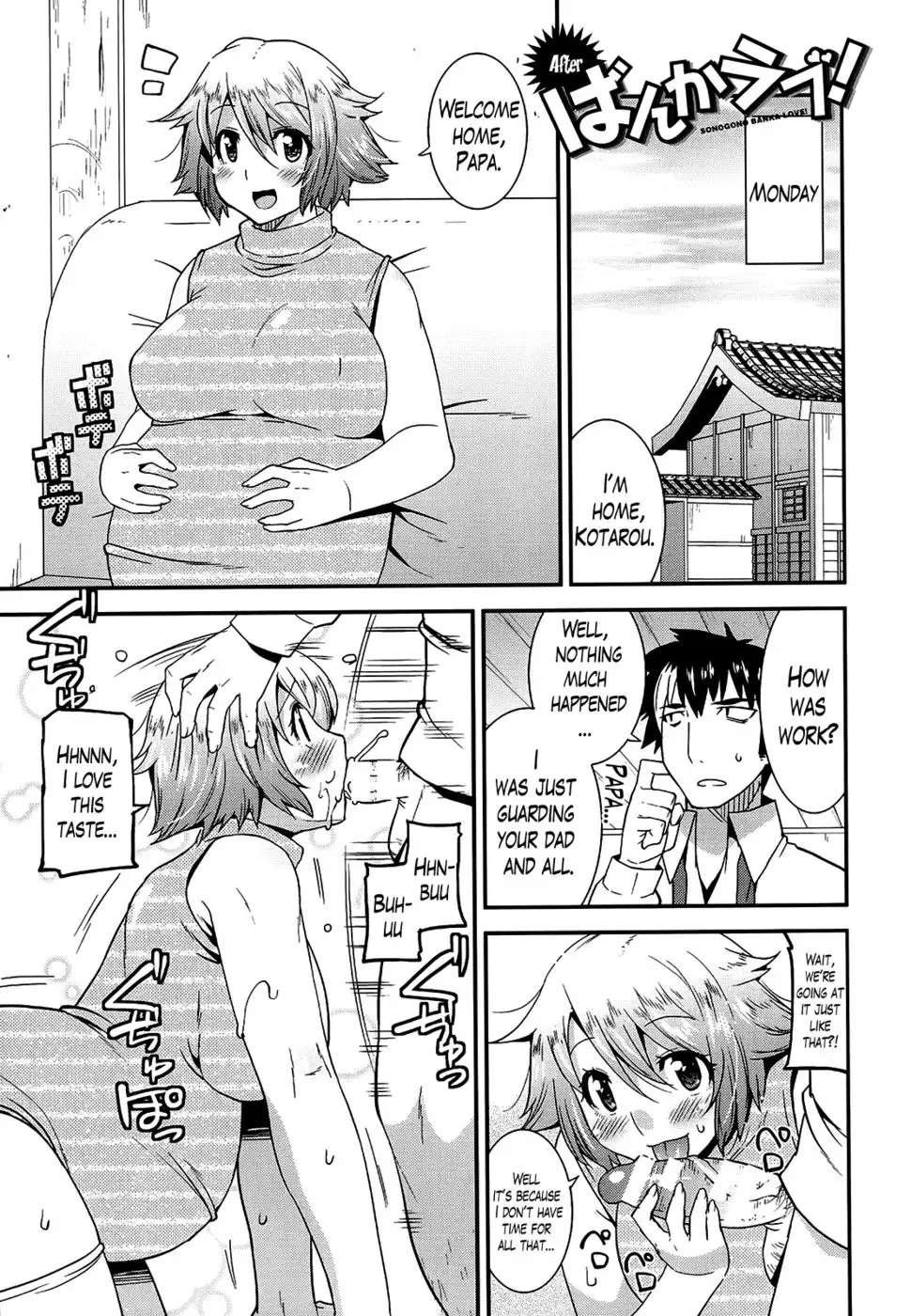 Namaiki Oppai Banchou (Banka-Love) Ch. 7-7.5 END