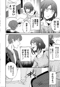 COMIC Penguin Celeb 2015-06