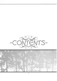 (C61) [Meisaku Network (Mizuno Makoto)] Sekiya (Tsukihime)