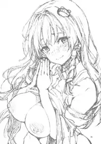 (C94) [Anmitsuyomogitei (Michiking)] Ohyakudo Jouzu no Sanae-san (Touhou Project)