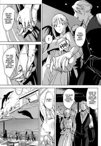 Shinkon Kanojo 2 | Newlywed Girlfriend 2