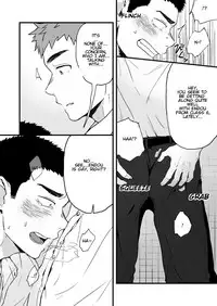 [Nakamuratakumi (kemukemuke)] Yarichin to Nakimushi 2 [English] {Orichalco} [Digital]