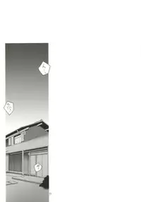 (C69) [ZI0TOPIA (Yamato Masaomi)] Dearest ~Summer Days~