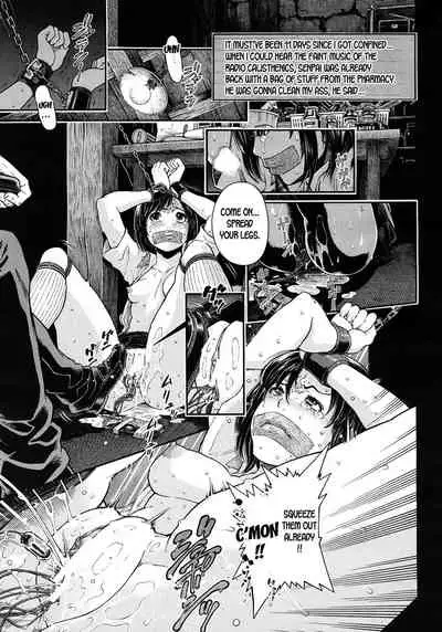 Boku to Natsu to Dareka no Nikki | Me and Somebody's Diary that I found on that summer