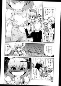 Comic LO 2013-09 Vol. 114