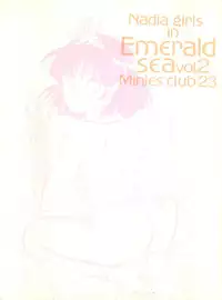 [Minies Club (Various)] Nadia Girls in Emerald Sea vol. 2 - Minies Club 23 (Nadia, the Secret of Blue Water)