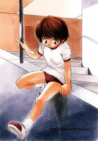 [Nawako] Different View