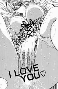 [Misato Kashiyama] Momori No Himiniku