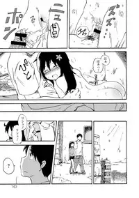 [Anthology] COMIC L.Q.M ~Little Queen Mount~ Vol. 2 [Digital]