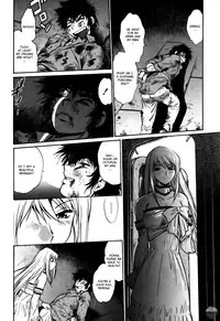 [Manabe Jouji] Makunouchi Deluxe 3 [English] [Soba-Scans]