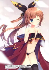 (C89) [Brown sugar (Miyasaka Naco)] Couleur vive 5 (Gochuumon wa Usagi desu ka?) [Chinese] [UAl汉化组]