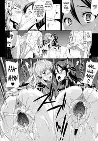 [Erect Sawaru] Pandra II -Shiroki Yokubo Kuro No Kibou- [English] =LWB=