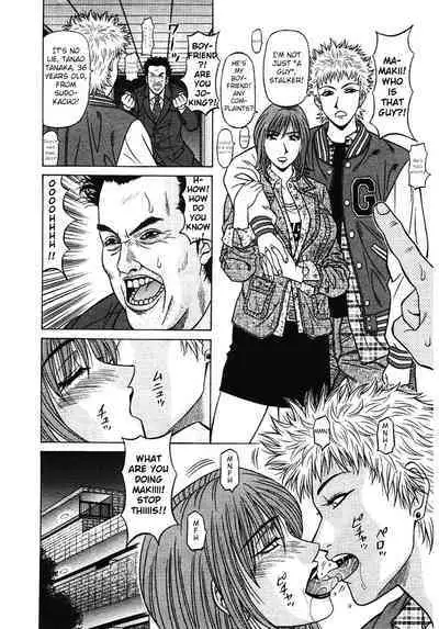 [Ozaki Akira] Kochira Momoiro Company Vol. 3 - Ch.1-4 [English]