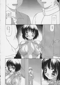 [Sou Akiko] Mix Juice [Incomplete]