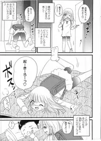 COMIC LO 2009-03 Vol. 60