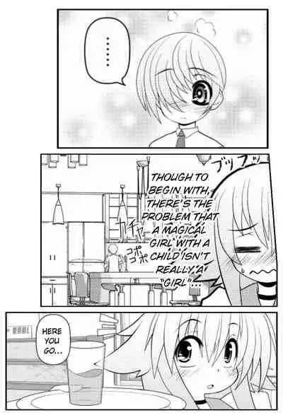 Asuka Hybrid Chapter 1-20 [English]