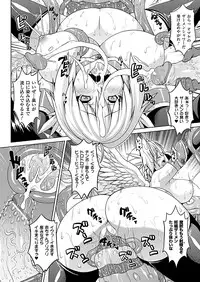 COMIC Unreal 2012-02 Vol. 35 [Digital]