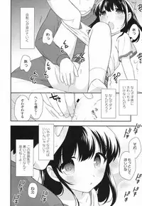 COMIC LO 2017-06 [Digital]