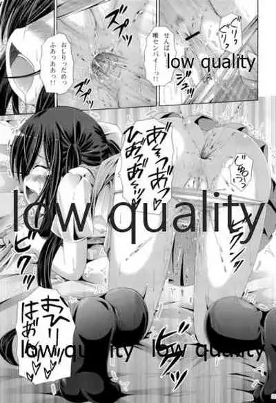 (C81) [Ajapaa. (Okina Naoki)] Mikansei Identity (K-ON!)