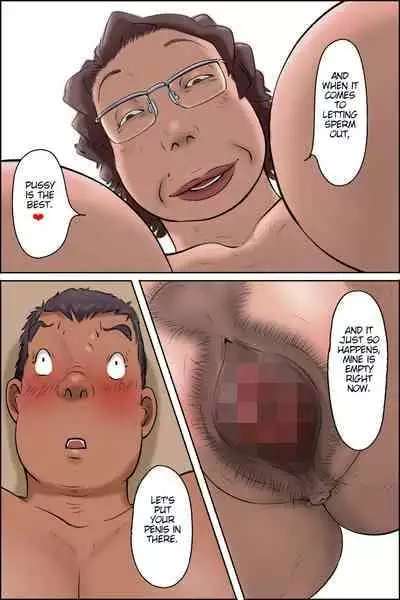 [Zenmai Kourogi] Teacher Ikeda's Heatstroke Countermeasures