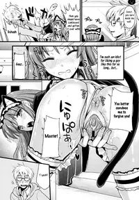 [Kojima Saya] Tsundere Maid? [English] [EHCOVE]