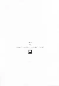 (C52) [Shinba Oolong Cha (various)] cristallizzazione (Wonder Project J2: Koruro no Mori no Josette)