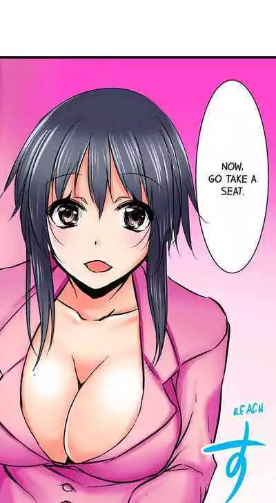 [BURIO] Touching My Older Sister Under the Table (Ch.1-70) [English]