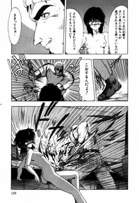 [Ohnuma Hiroshi] Sorairo Lens | The color of Lens is like a sky