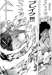 (SC19) [Yuunagi Zakkaten (Okara)] Steal Heart (Ragnarok Online)