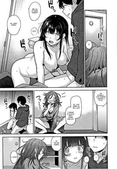 [Azuse] Kawaii Onnanoko o Tsuru Houhou | Method to catch a pretty girl Ch. 1-8 [English] [GMDTranslations]