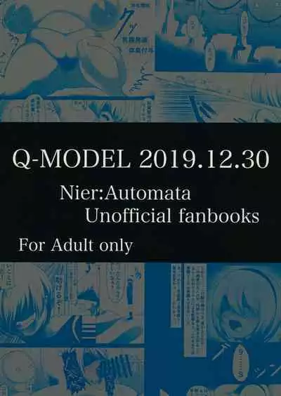 E690BEE4B9B3E88289E5A5B4E99AB7 2B