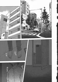 [Mitarashi Kousei] Shikiyoku no Utage