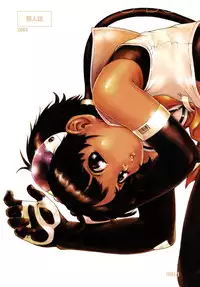 [Po-Ju] PO-JU WORKS - Po-Ju Shota Shougyoushi Zensakuhinshuu 1998-2009