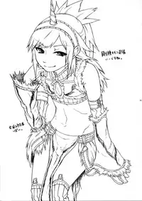 (C80) [Tra-Tama(ry (Ttuunn)] Josou Kirin Soubi ga Yukumo-mura ni Asobi ni Kitara Shuukai Yokujou no Hunter-tachi ni Rape Sarechaimashita. (Monster Hunter)